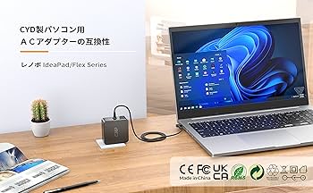 Amazon.co.jp: CYD 65W【純正 急速ACアダプター】 対応 Lenovo